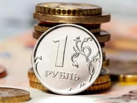 defitsit-byudzhetu-rosiyi-z-pochatku-roku-viris-u-1-5-razi