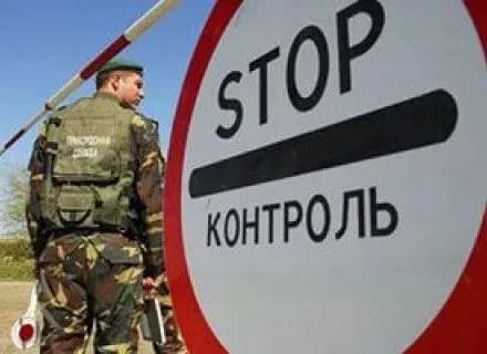 nezakonne-vvezennya-shub-na-2-6-mln-grn-vikrili-na-bukovini