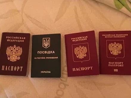 u-kiyevi-vikrili-merezhu-onlayn-kazino-yaku-organizuvali-gromadyani-rf-ta-litvi