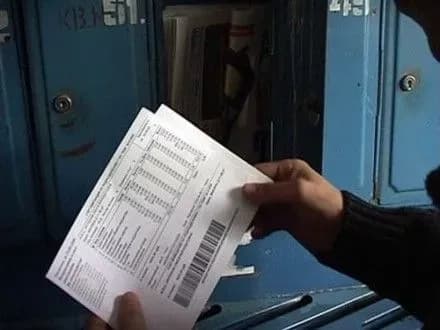 zavischeni-rakhunki-u-platizhkakh-budut-pereglyanuti-u-kiyevi-v-kistion