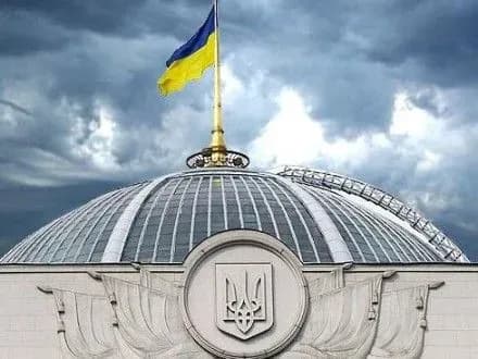 nardepi-vidmovilis-pratsyuvati-dodatkoviy-tizhden-iz-28-listopada-po-2-grudnya