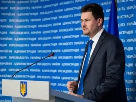 zapis-rozmovi-p-poroshenka-iz-prezidentom-kirgizstanu-zmontovaniy-i-vidtsenzurovaniy-fsb-ap-dopovneno