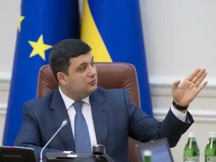 v-groysman-rozpoviv-scho-neobkhidno-zminiti-v-sistemi-okhoroni-zdorovya