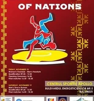 zbirni-ukrayini-zavoyuvali-dvi-nagorodi-z-borotbi-na-kubku-yevropeyskikh-natsiy