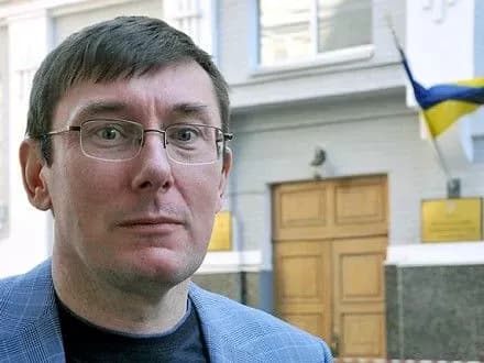 yu-lutsenko-tsogo-roku-za-zlochini-proti-natsbezpeki-ukrayini-povidomleno-pro-pidozru-28-osobam