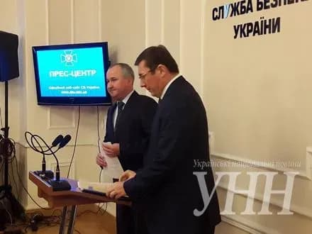 sbu-z-gpu-vikrili-spetsoperatsiyu-spetssluzhb-rf-schodo-sprobi-vikradennya-i-bogdanova