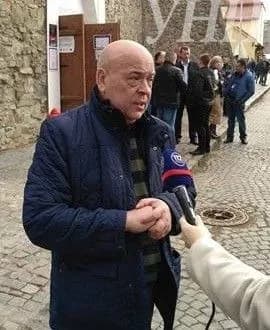 g-moskal-gpu-potribno-schob-ya-zliv-dzherela-svoyeyi-informatsiyi-schodo-zlochiniv-pid-chas-revolyutsiyi-gidnosti