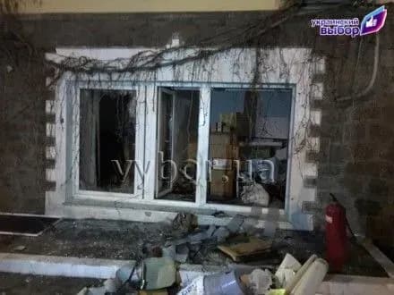 u-v-medvedchuka-prokomentuvali-napad-na-ofis-v-kiyevi