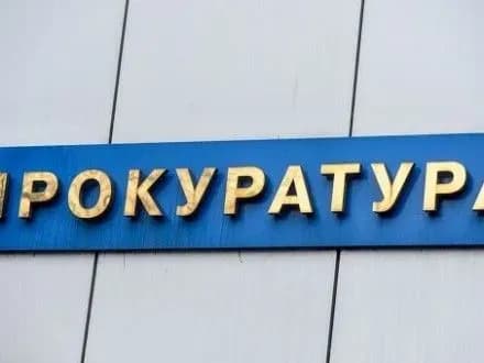 cherkaschanina-suditimut-za-perevischennya-mezh-samooboroni