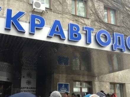 ukravtodor-planuye-pobuduvati-novu-dorogu-do-ugorschini