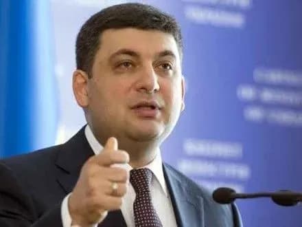 premyer-zaklikav-posiliti-vimogi-do-budivnitstva-obyektiv-dlya-lyudey-z-invalidnistyu