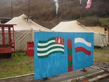ssha-ne-viznayut-zakonnist-ugodi-pro-obyednannya-ugrupovannya-viysk-mizh-rosiyeyu-i-abkhaziyeyu