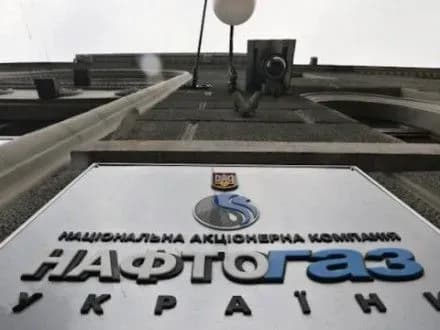 naftogaz-pidtrimav-propozitsiyu-m-shefchovicha-schodo-provedennya-tristoronnikh-peregovoriv-po-gazu