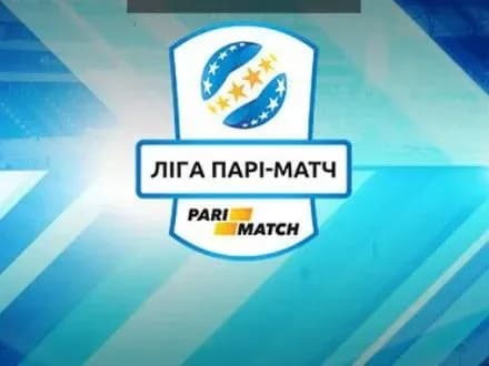 shist-poyedinkiv-u-ramkakh-ligi-pari-match-vidbudetsya-zavtra