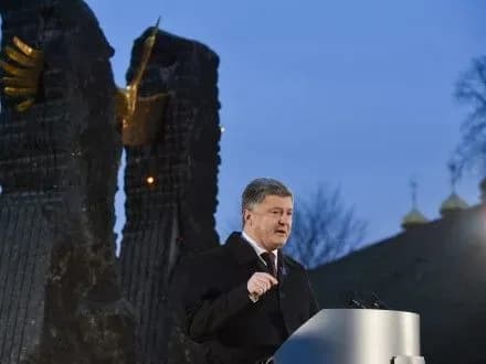 zlochini-proti-lyudyanosti-ne-mayut-terminu-davnosti-p-poroshenko