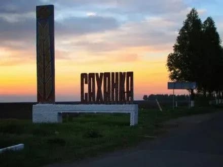 boyoviki-napidpitku-veli-vogon-po-zhitlovomu-budinku-u-sakhantsi-shtab-ato