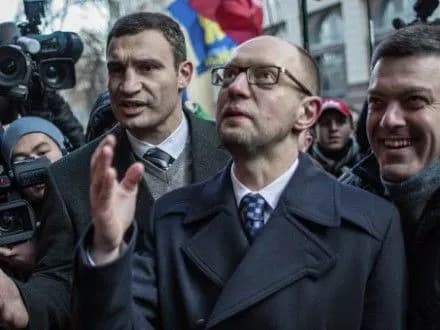 lideri-maydanu-mayut-vistupiti-v-sudi-v-yanukovich