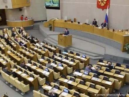 kanada-vvela-sanktsiyi-proti-krimskikh-deputativ-derzhdumi-rf