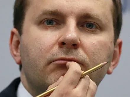 v-putin-priznachiv-novogo-ministra-ekonomrozvitku-zamist-areshtovanogo-o-ulyukayeva