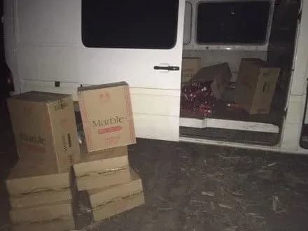 sbu-perekrila-kanal-postachannya-tsigarok-z-pridnistrovya