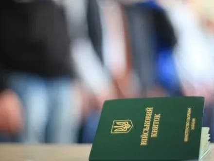 tilo-viyskovogo-znayshli-v-navchalnomu-tsentri-na-lvivschini