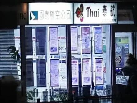 u-turistichnomu-agentstvi-v-parizhi-zvilnili-zaruchnikiv