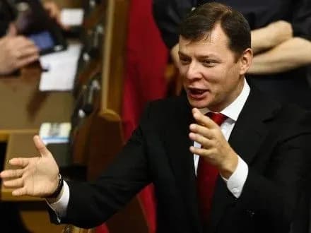 o-lyashko-zaklikaye-radu-rozsliduvati-zvyazok-mizh-yu-timoschenko-i-o-onischenkom