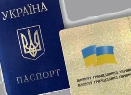 prikordonniki-viyavili-oznaki-pidrobok-u-pasportakh-donechchan