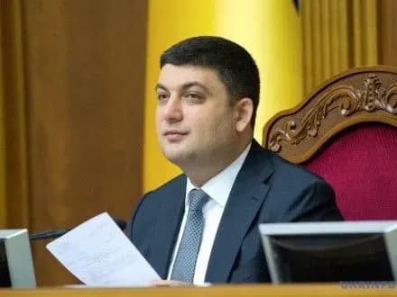 do-kintsya-opalyuvalnogo-sezonu-bude-zaversheno-vstanovlennya-zagalnobudinkovikh-lichilnikiv-v-groysman