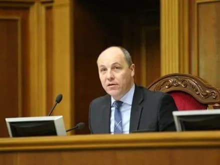 a-parubiy-zakriv-vechirnye-zasidannya-vr-35