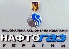 za-rik-zarplati-kerivnikiv-naftogazu-zrosli-v-desyat-raziv-ekspert