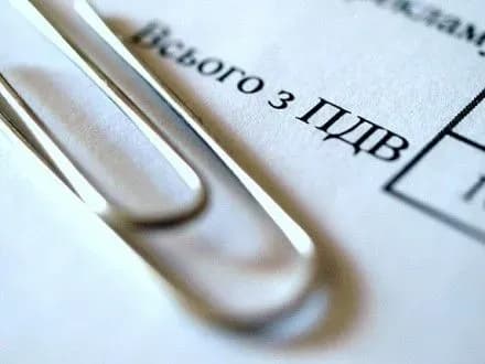 ekspert-poyasniv-chomu-v-ukrayini-ne-mozhna-skasovuvati-pdv