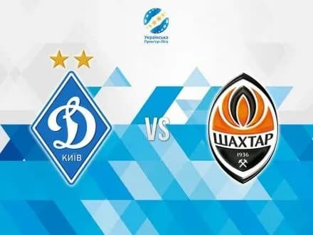 dinamo-na-vlasnomu-poli-postupilosya-shakhtaryu