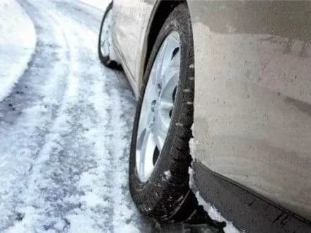 zavtra-na-dorogakh-ukrayini-bude-ozheleditsya