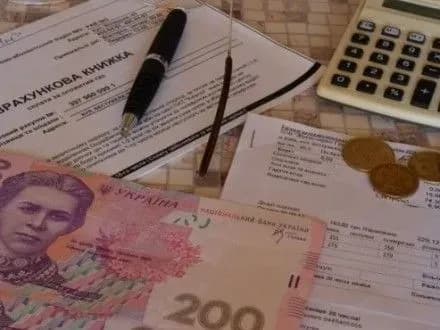 meshkantsi-dnipra-zaplatyat-priblizno-na-50-menshe-za-teplo-spozhite-u-2016-rotsi