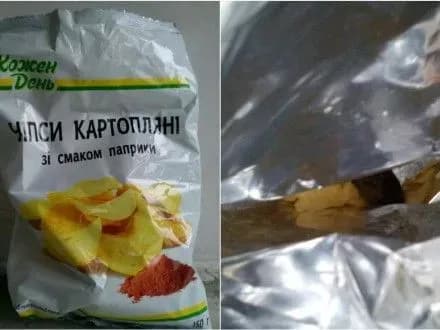 u-chipsakh-virobnika-s-group-diti-viyavili-mertvu-mishu