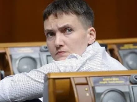 twitter-viznav-feykoviy-akaunt-n-savchenko