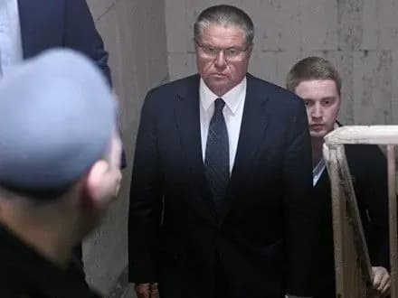 sud-u-rf-areshtuvav-10-zemelnikh-dilyanok-eks-ministra-o-ulyukayeva