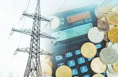 kiyani-zaborguvali-za-elektroenergiyu-ponad-209-mln-grn