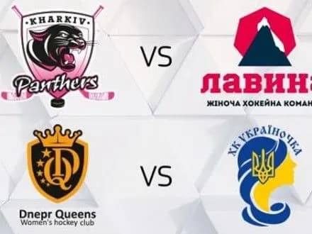 khk-korolevi-dnipra-peremogli-u-pershomu-poyedinku-chempionatu-ukrayini