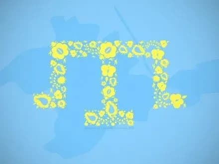 sogodni-u-sankt-peterburzi-vidbudetsya-aktsiya-na-pidtrimku-krimskikh-tatar