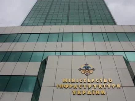 nezakhischeni-grupi-naselennya-postrazhdayut-vid-reform-diyalnosti-avtostantsiy-mininfrastrukturi-eksperti