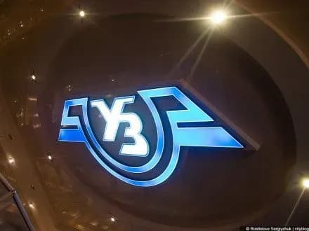 vid-zmini-kerivnitstva-ukrzaliznitsi-u-tendernikh-zakupivlyakh-na-krasche-nichogo-ne-zminilosya-ekspert