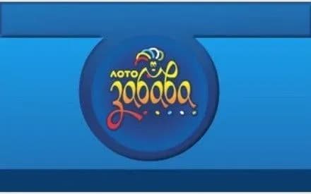 gravets-z-rivnenschini-yakiy-vigrav-u-loto-zabavu-3-mln-grn-priyikhav-do-kiyeva