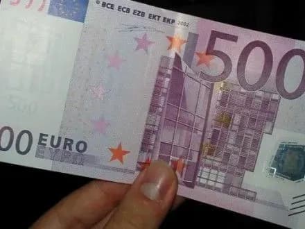 na-prikarpatti-zatrimali-pidozryuvanikh-u-falshivomonetnitstvi-gromadyan-bilorusi