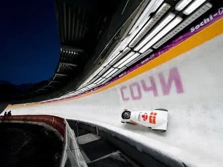 pereneseniy-z-sochi-chempionat-svitu-po-bobsleyu-ta-skeletonu-vidbudetsya-v-nimechchini