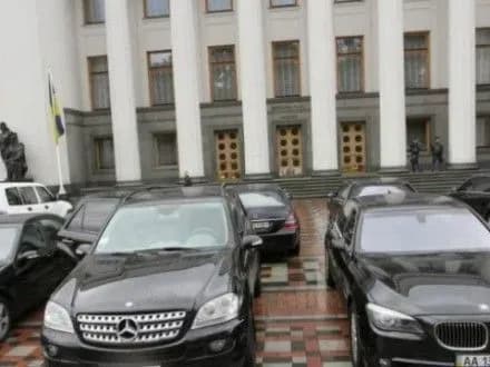 u-vr-provoditsya-audit-parlamentskogo-avtoparku-a-parubiy