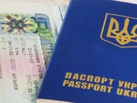 deputati-yevroparlamentu-zaklikali-ne-zvolikati-z-bezvizom-dlya-ukrayini