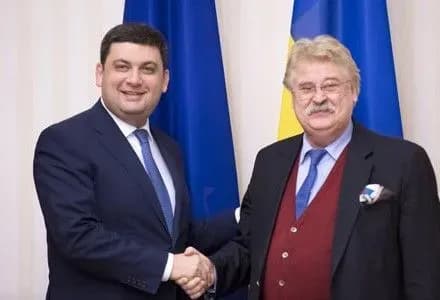 v-groysman-rozpoviv-e-broku-pro-derzhbyudzhet-2017-reformi-ta-natsionalizatsiyu-privatbanku
