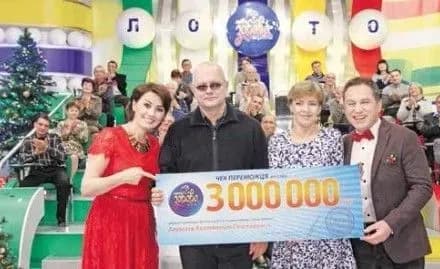 u-m-s-l-rozpovili-pro-stolichni-prigodi-chergovogo-milyonera-loto-zabavi